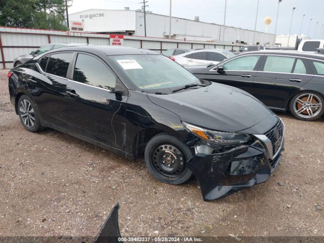 nissan sentra 2020 3n1ab8cv5ly212359