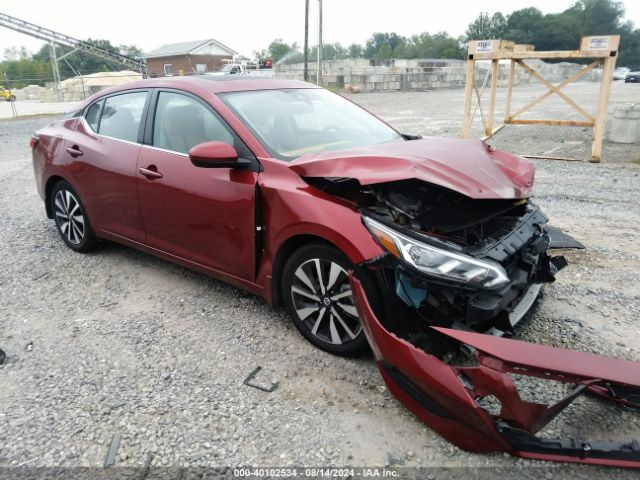 nissan sentra 2023 3n1ab8cv5py257405