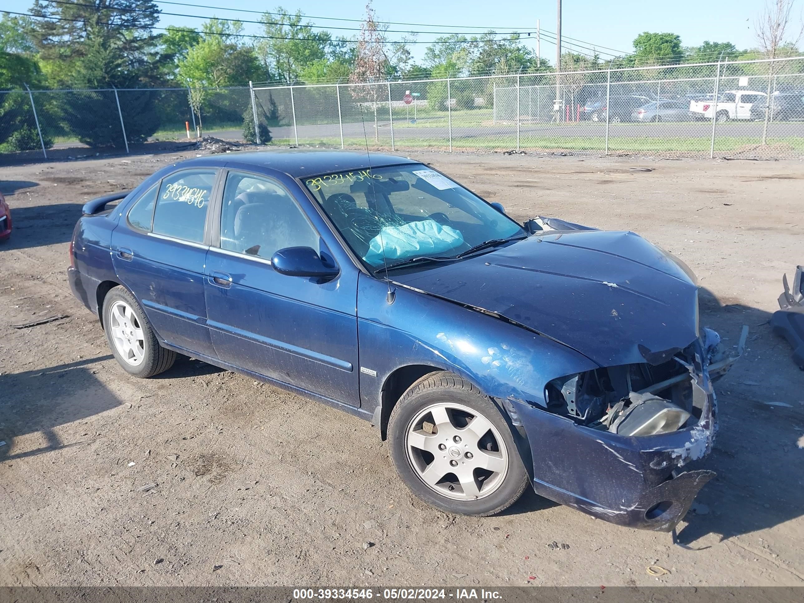 nissan sentra 2005 3n1cb51d25l574652