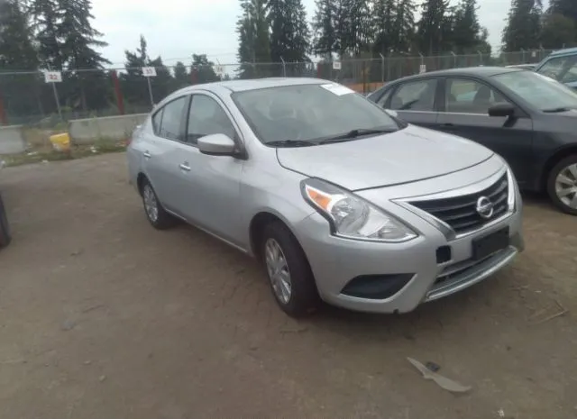 nissan versa sedan 2017 3n1cn7ap5hk459938