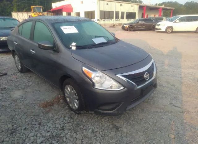 nissan versa sedan 2017 3n1cn7ap8hl830679