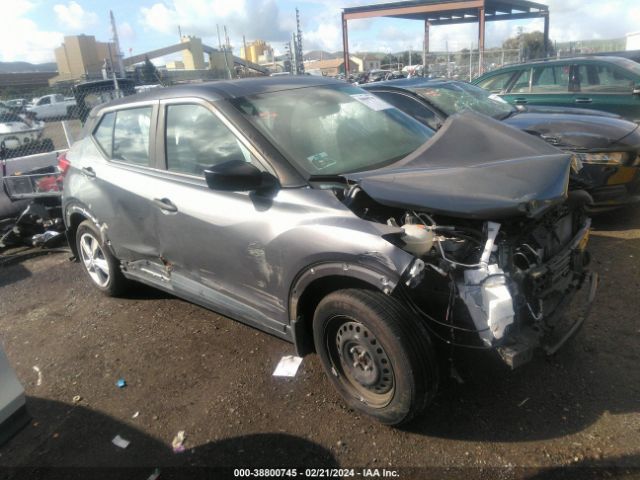 nissan kicks 2020 3n1cp5bv0ll494854