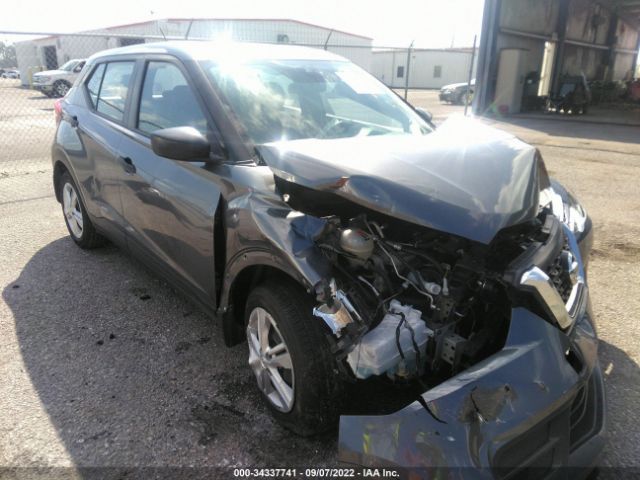 nissan kicks 2020 3n1cp5bv4ll525684