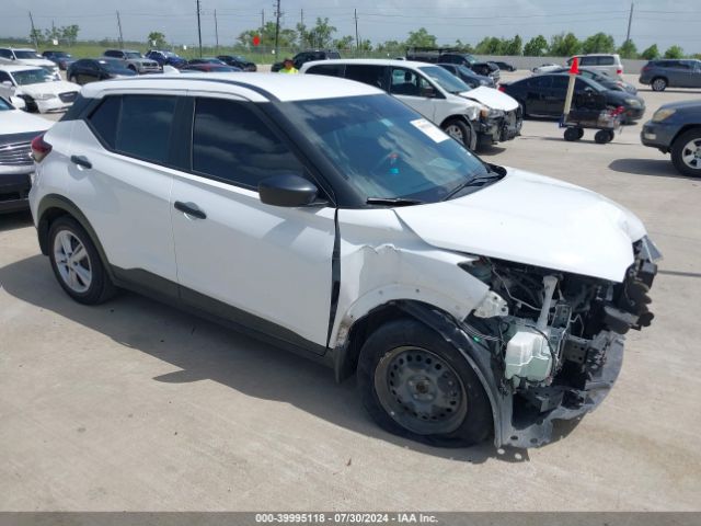 nissan kicks 2024 3n1cp5bv4rl509414