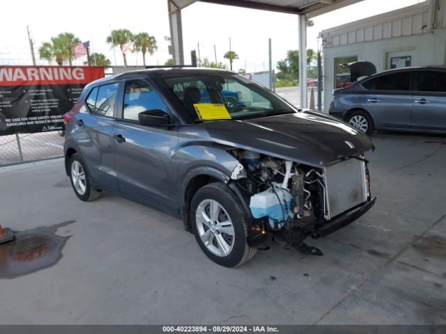 nissan kicks 2020 3n1cp5bv5ll540632