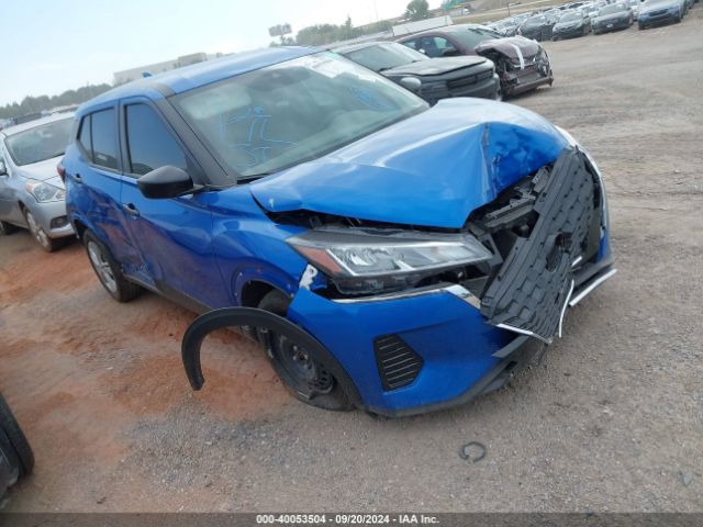 nissan kicks 2024 3n1cp5bv5rl538291