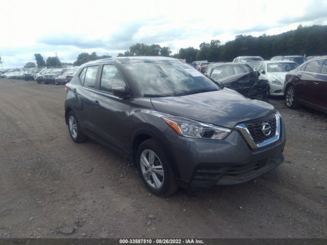 nissan kicks 2020 3n1cp5bv9ll550757