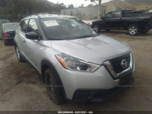 nissan kicks 2020 3n1cp5bv9ll551309