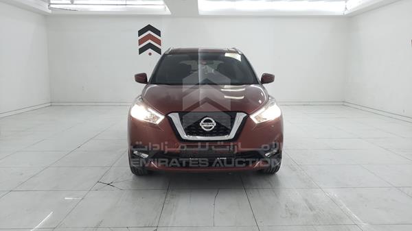 nissan kicks 2019 3n1cp5c95kl465141