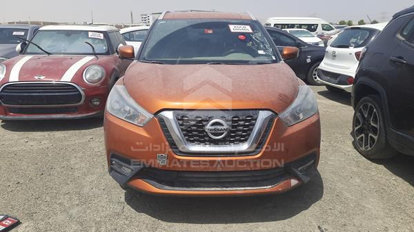 nissan kicks 2018 3n1cp5cp4jl483188