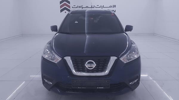 nissan kicks 2019 3n1cp5cp8kl480442