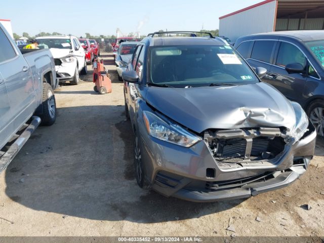 nissan kicks 2018 3n1cp5cu0jl509887