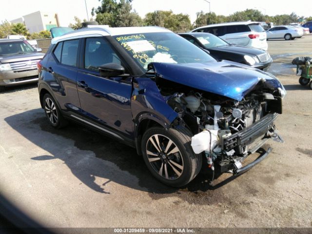 nissan kicks 2018 3n1cp5cu1jl540789