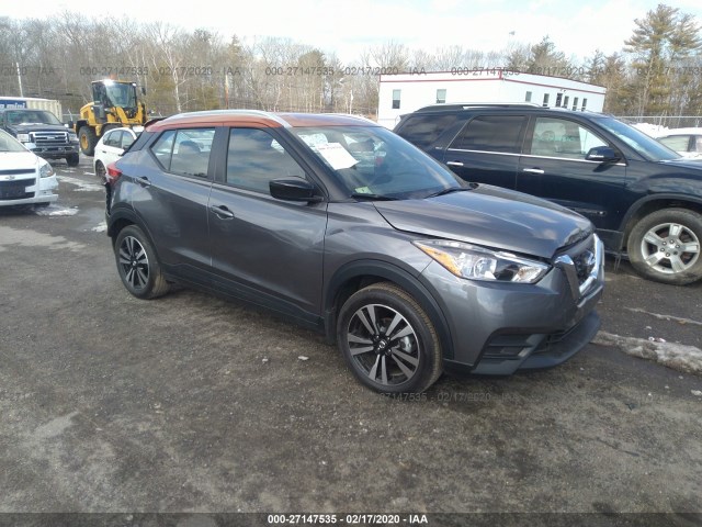 nissan kicks 2019 3n1cp5cu2kl536140