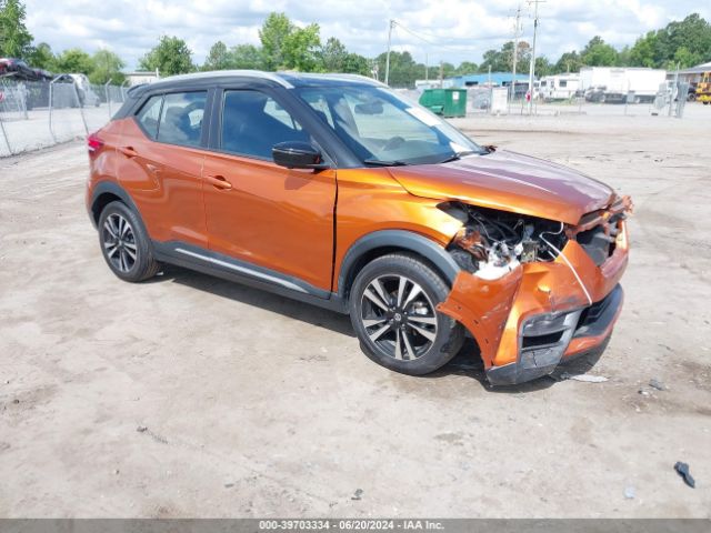 nissan kicks 2019 3n1cp5cu3kl516253