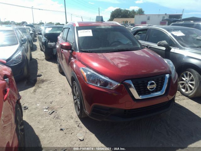 nissan kicks 2018 3n1cp5cu4jl507124