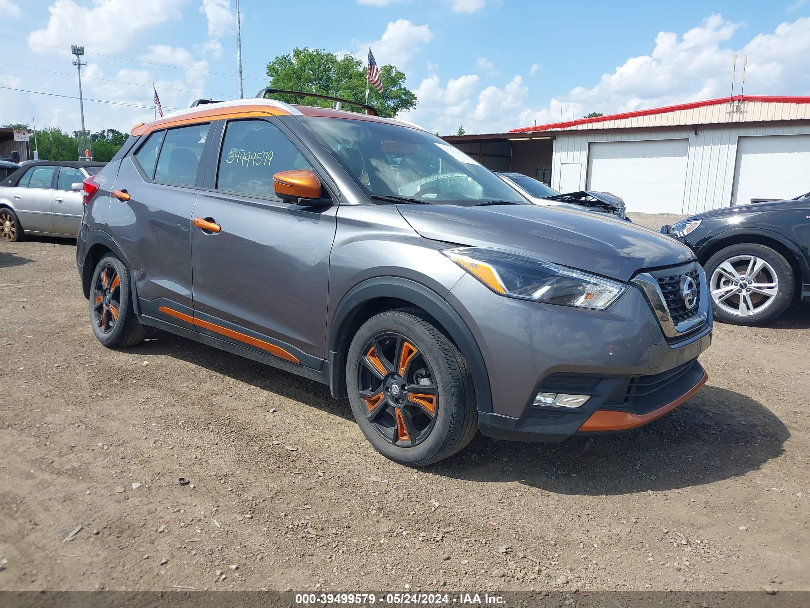 nissan kicks 2018 3n1cp5cu5jl502966