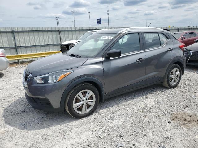 nissan kicks s 2018 3n1cp5cu5jl511523