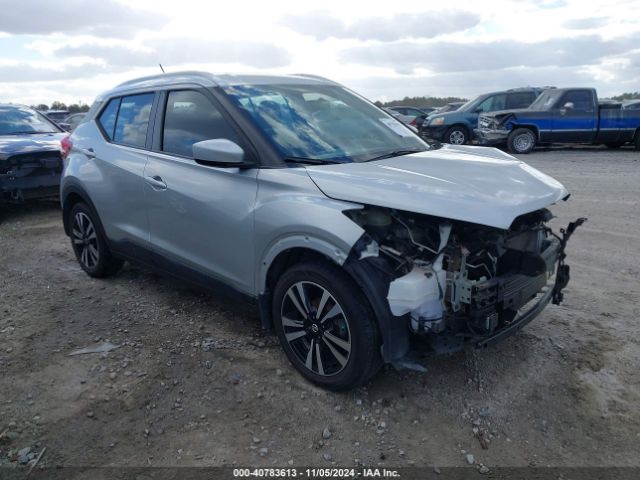 nissan kicks 2018 3n1cp5cu5jl514454