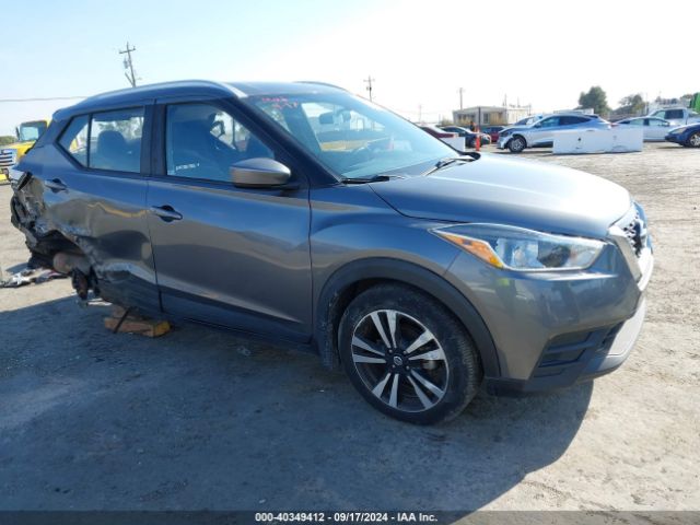 nissan kicks 2018 3n1cp5cu5jl526734