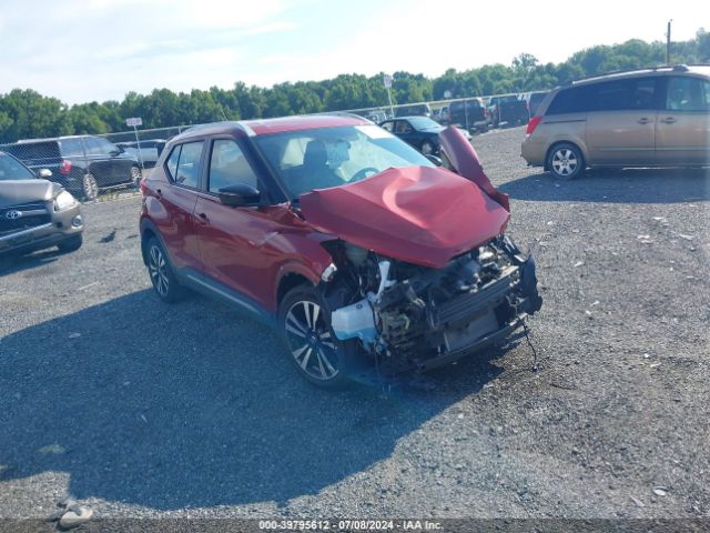 nissan kicks 2018 3n1cp5cu6jl540898