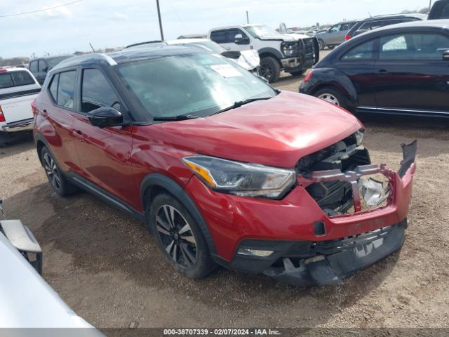 nissan kicks 2019 3n1cp5cu6kl551255