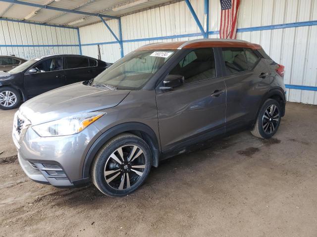 nissan kicks s 2018 3n1cp5cu7jl527299