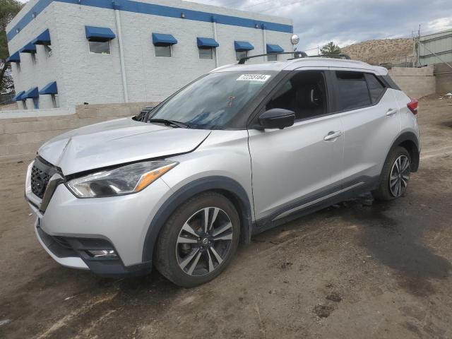 nissan kicks s 2018 3n1cp5cu8jl501469