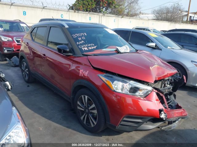 nissan kicks 2018 3n1cp5cu8jl545942