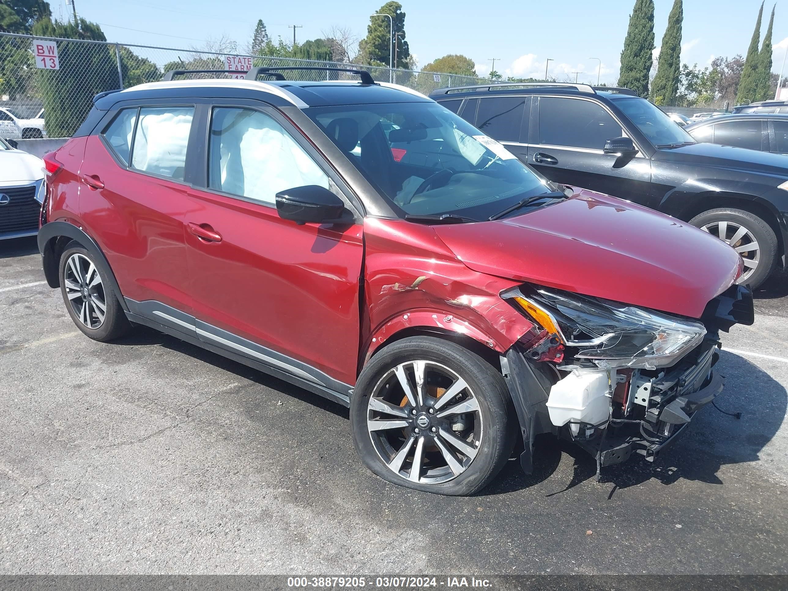 nissan kicks 2019 3n1cp5cu8kl507080