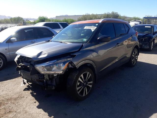 nissan kicks 2018 3n1cp5cu9jl536134