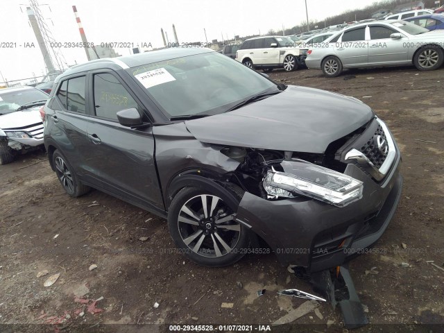 nissan kicks 2018 3n1cp5cuxjl539057