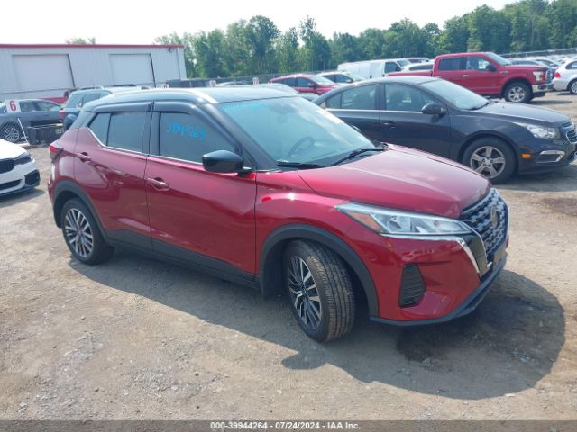 nissan kicks 2021 3n1cp5cv0ml531868