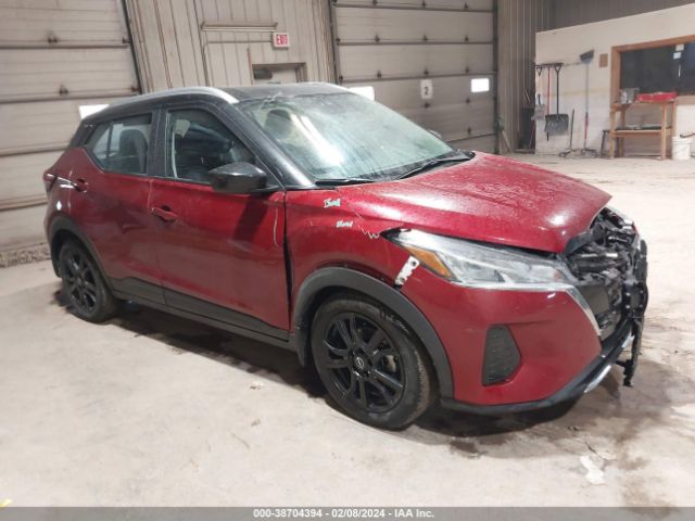 nissan kicks 2023 3n1cp5cv0pl530496