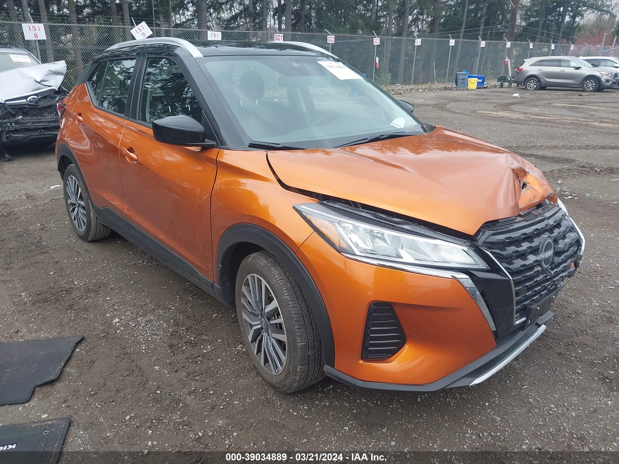 nissan kicks 2023 3n1cp5cv0pl562302