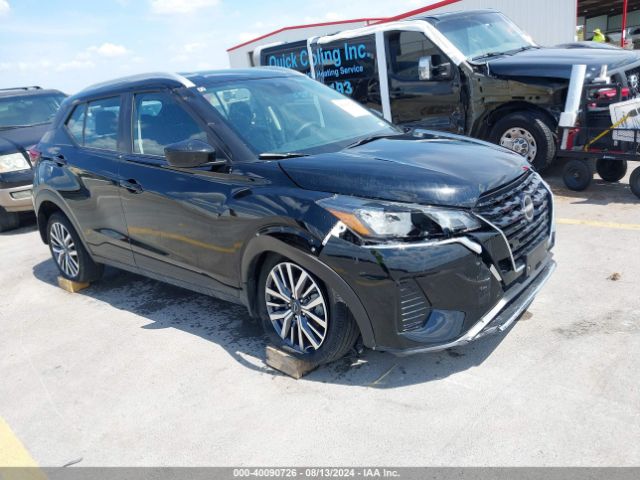 nissan kicks 2024 3n1cp5cv1rl495924