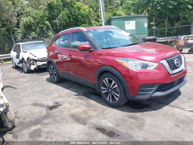 nissan kicks 2020 3n1cp5cv2ll560982