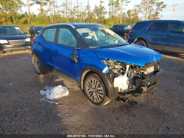 nissan kicks 2023 3n1cp5cv2pl525770