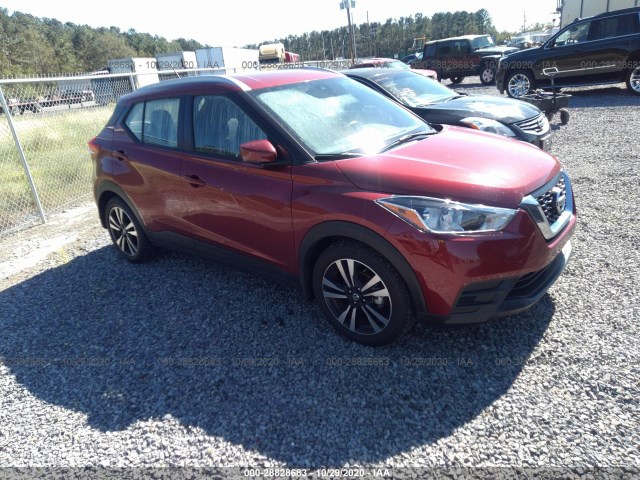 nissan kicks 2020 3n1cp5cv3ll512956