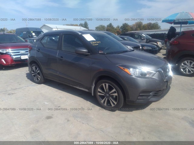 nissan kicks 2020 3n1cp5cv3ll523360