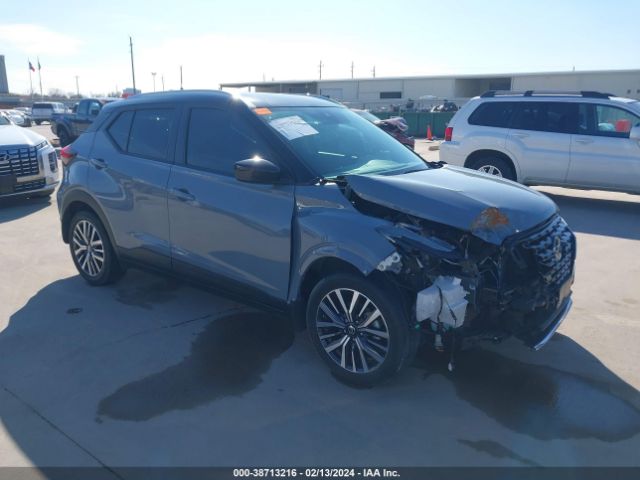 nissan kicks 2021 3n1cp5cv3ml486389