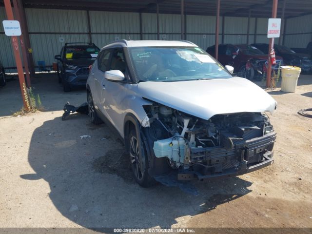 nissan kicks 2020 3n1cp5cv4ll534660