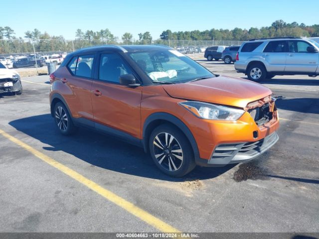 nissan kicks 2020 3n1cp5cv4ll535730