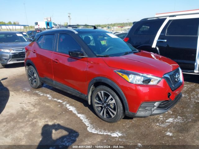 nissan kicks 2020 3n1cp5cv4ll542872