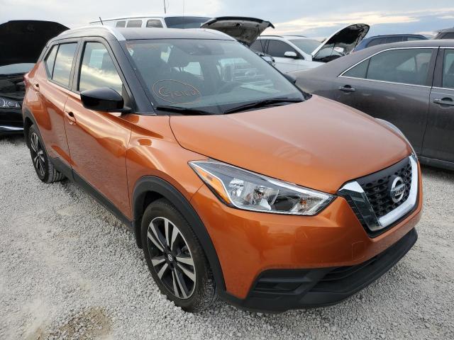 nissan kicks sv 2020 3n1cp5cv5ll479295