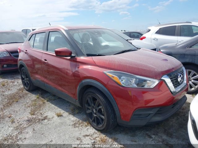 nissan kicks 2020 3n1cp5cv5ll482178