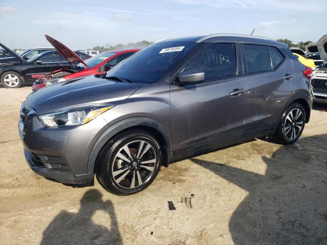 nissan kicks sv 2020 3n1cp5cv5ll531251