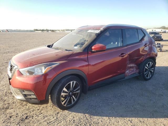 nissan kicks 2020 3n1cp5cv5ll562919