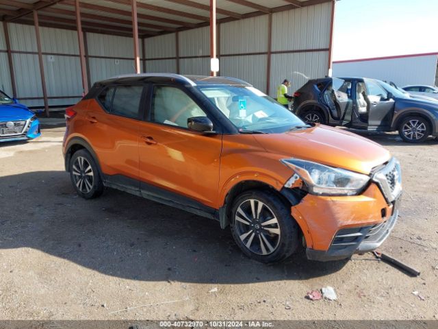 nissan kicks 2020 3n1cp5cv6ll552965