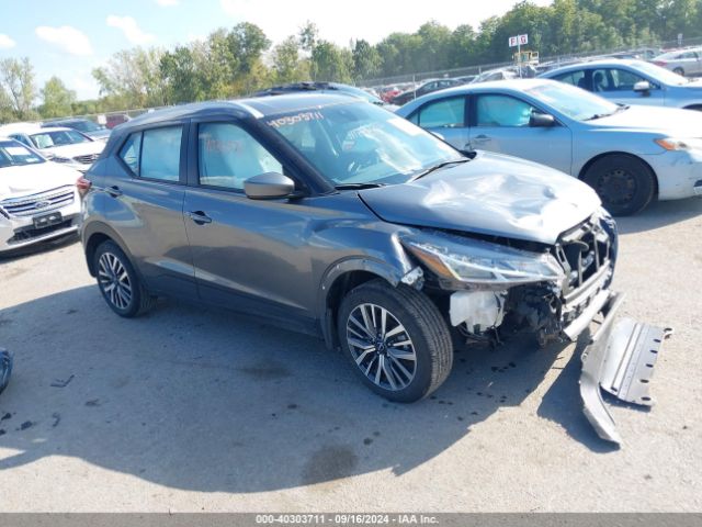 nissan kicks 2023 3n1cp5cv6pl565415